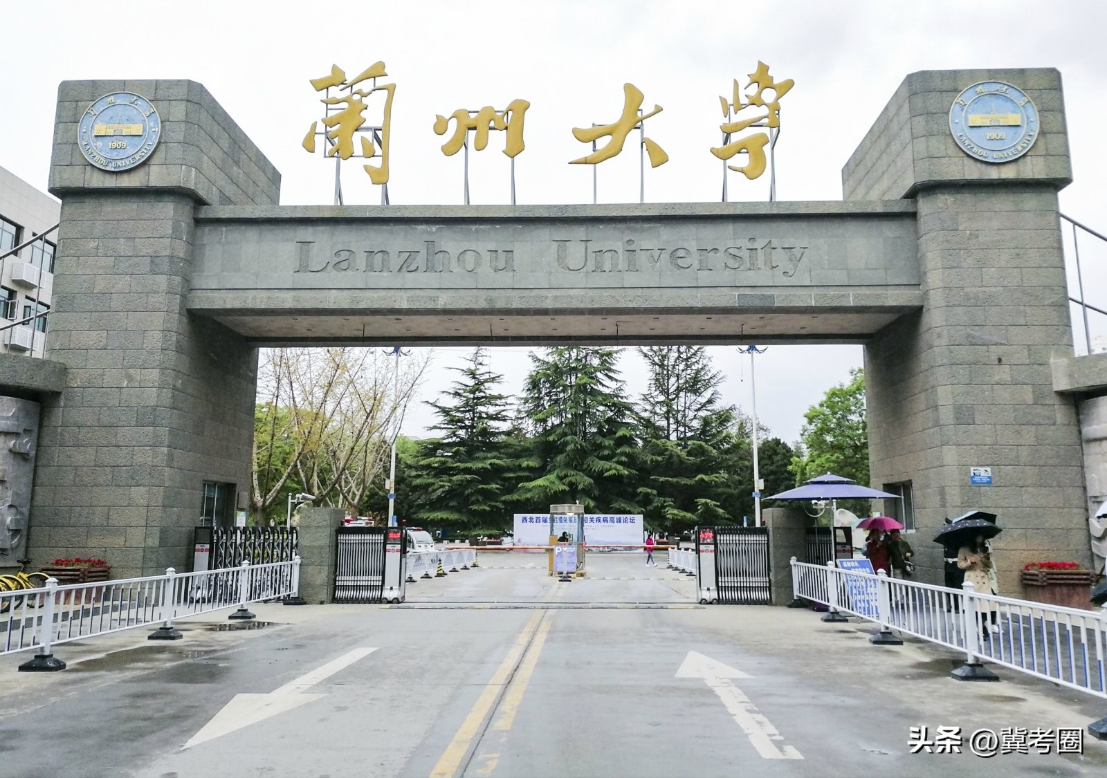 湖南文理学院地理科学专业怎么样,地理科学专业和历史专业哪个好