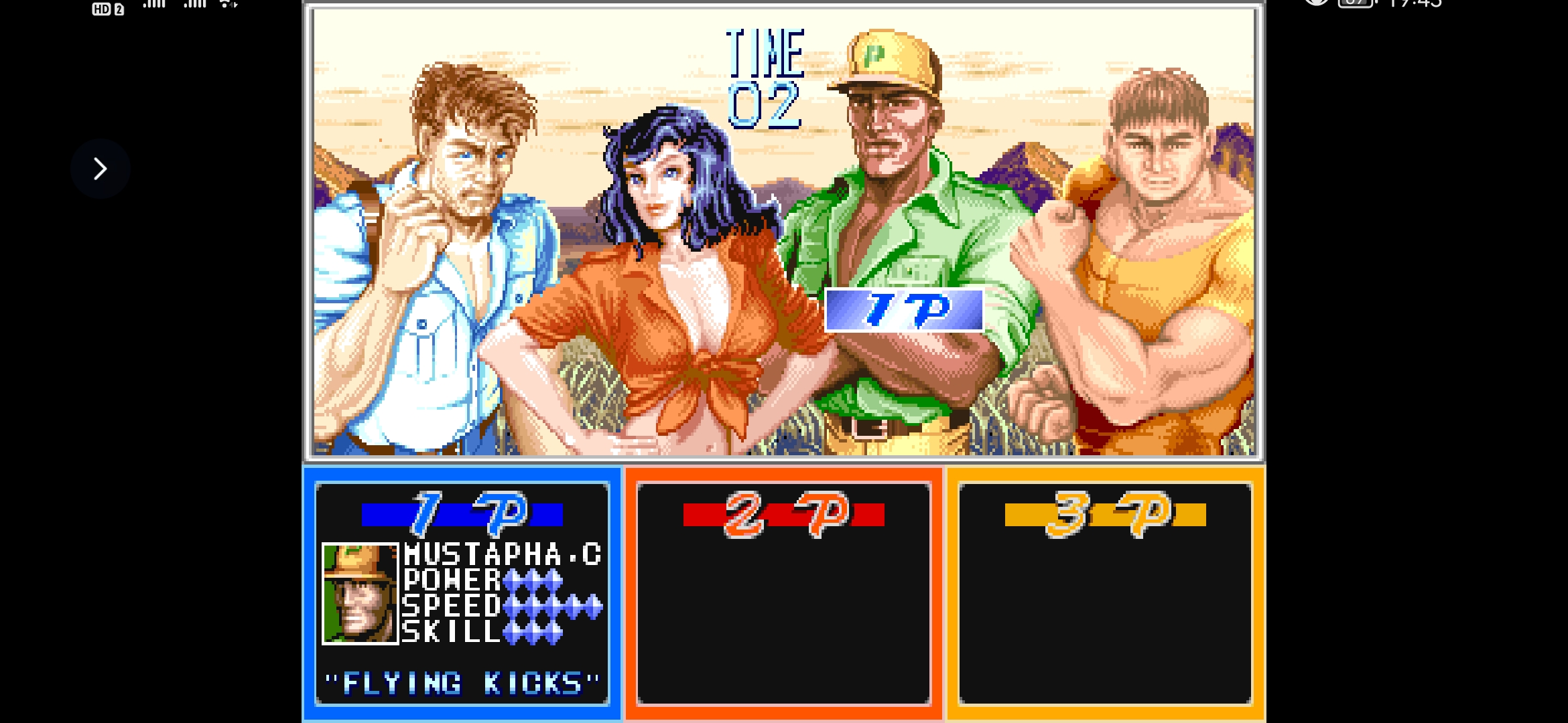 恐龙快打9手机版在哪下,恐龙快打斗神版8090后