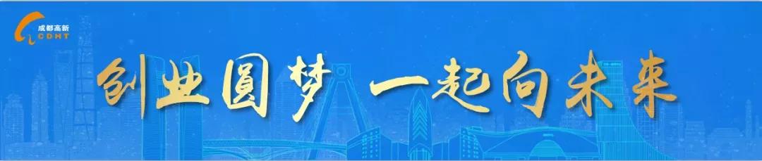 中国首个！“成都造”基因疗法启动临床研究，有望实现“一针治愈”！