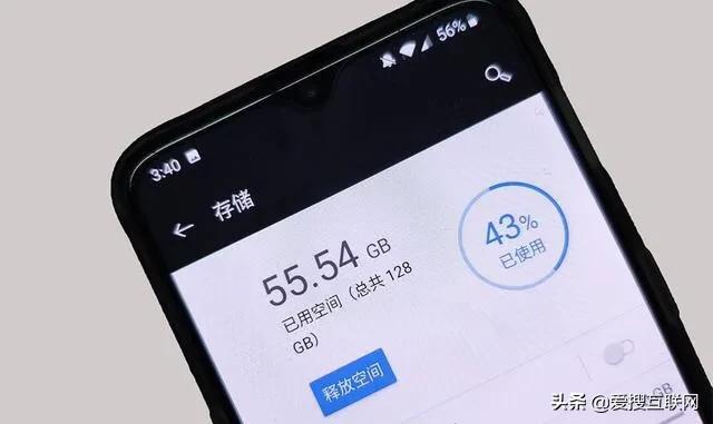 苹果手机中病毒有哪些症状,如何判断手机是否中病毒了