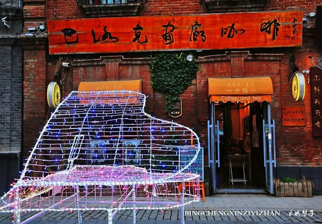 一起来打卡探店吧,一起来打卡2023