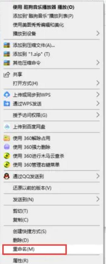 为什么flac转换成mp3就缩小了,怎么把u盘里面的flac转换成mp3