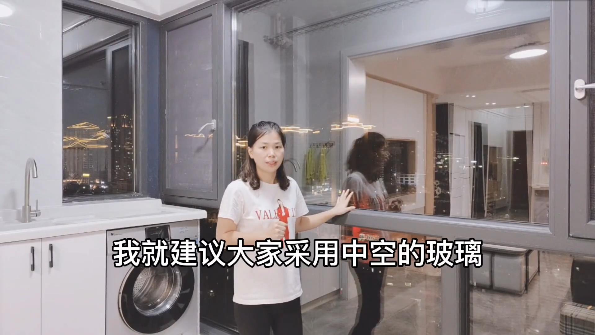 阳台封窗断桥铝70还是90的好,阳台封窗好不好看完就有答案