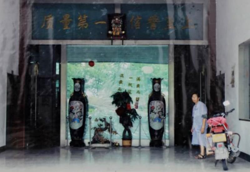 奶奶10年还债2077万的故事,90岁老奶奶创业失败十年还清2077万