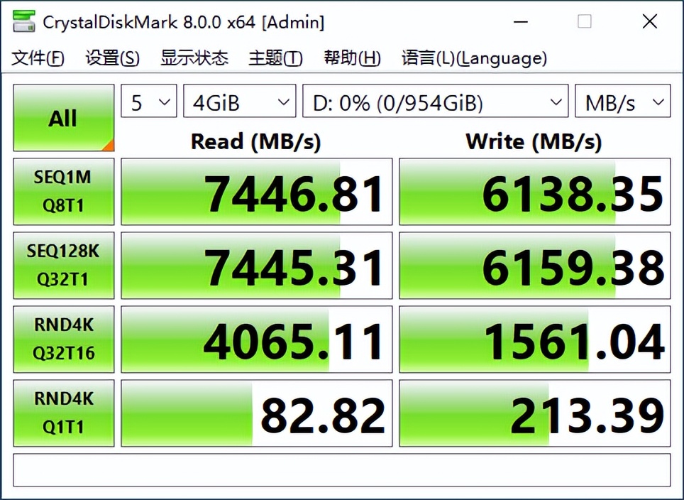 macbookm2pro移动硬盘,macbookm2pro512g1t