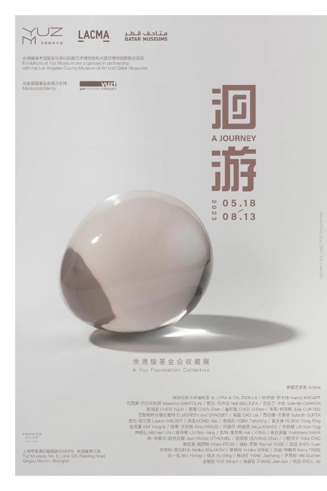 钟楚曦有多帅,钟楚曦眼中的米兰印象