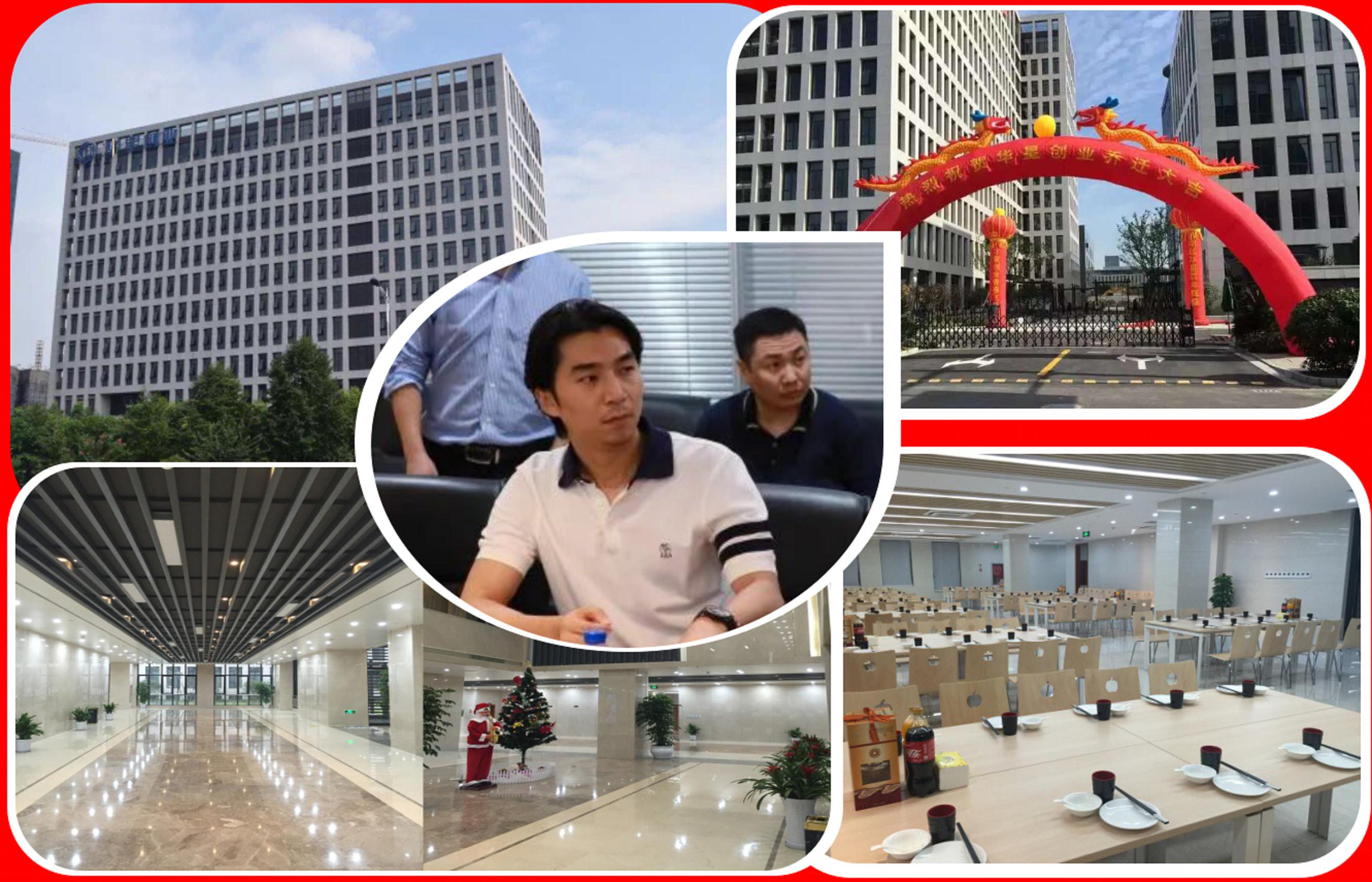 瑞安黑马,浙江富阳黑马90后