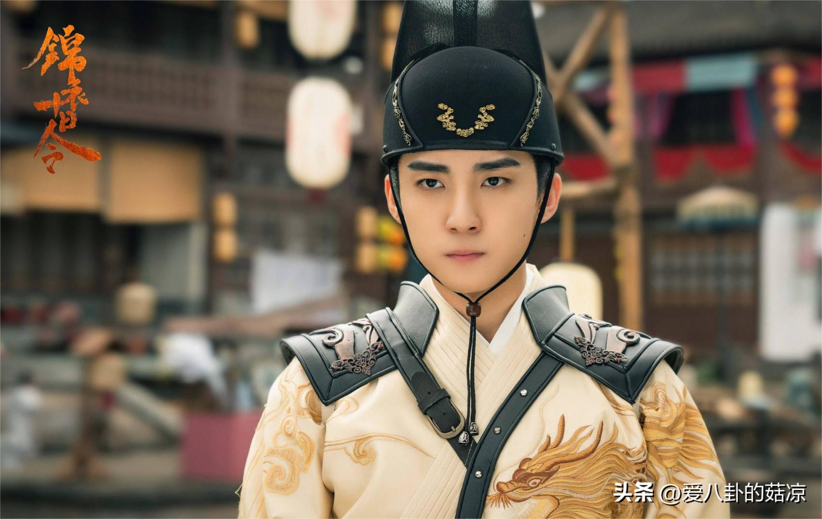 2020-2021古装探案电视剧,最新高分古装探案剧有哪些