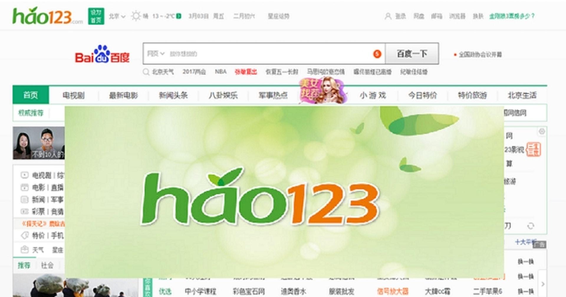 盗版windows系统有多离谱,windows国产系统