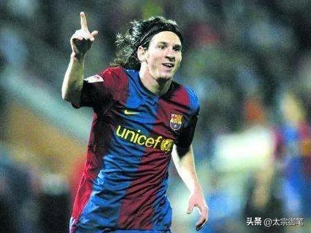 绿茵编年史,绿茵传记