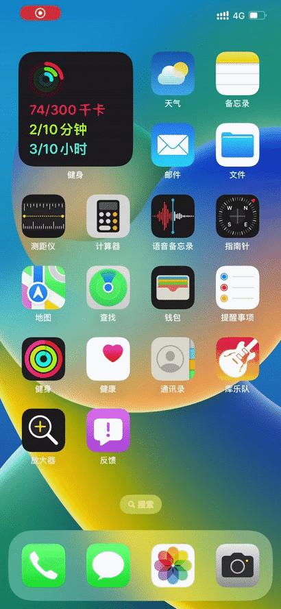 听到一首好听的歌怎么知道歌名,听到一段曲如何知道歌名