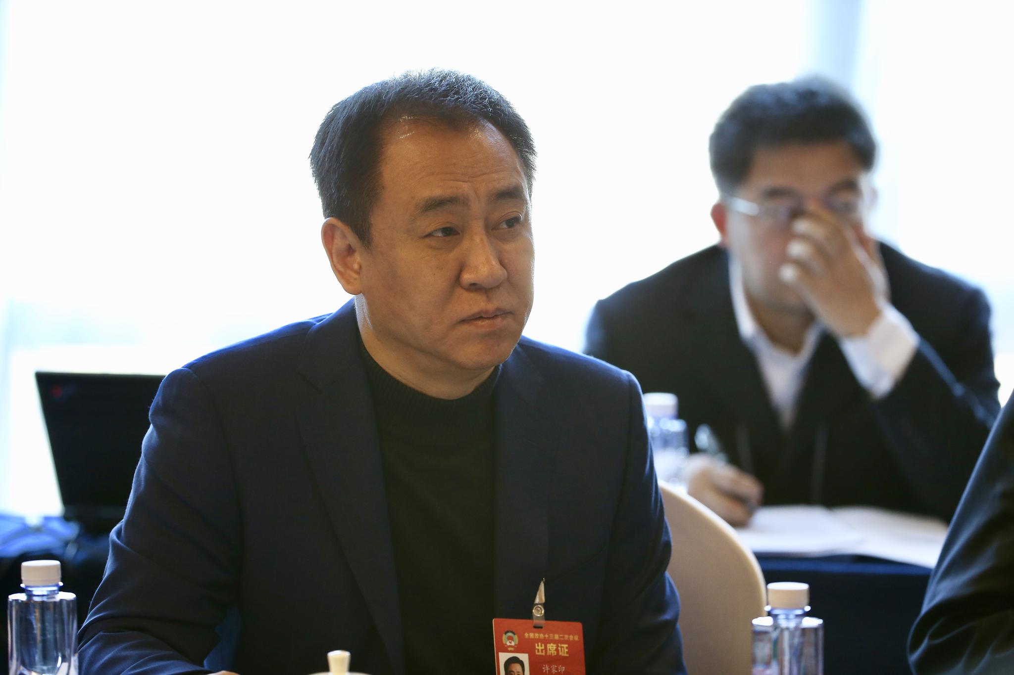 身处困境的许家印,负债两万亿的许家印还能翻身吗