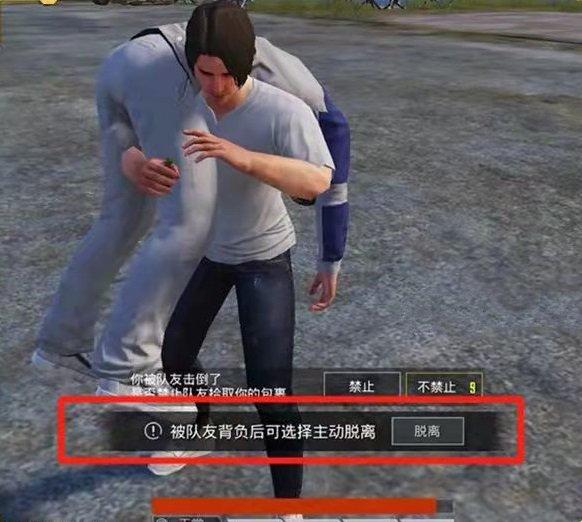 吃鸡新版本更新视野压枪乱晃,专家巡查员游戏进场会有播报吗