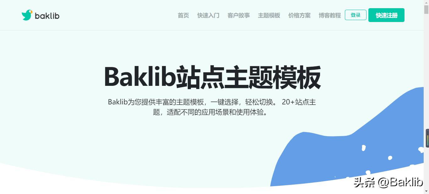 如何建立一个高效快捷的知识库,开源知识库文档管理系统