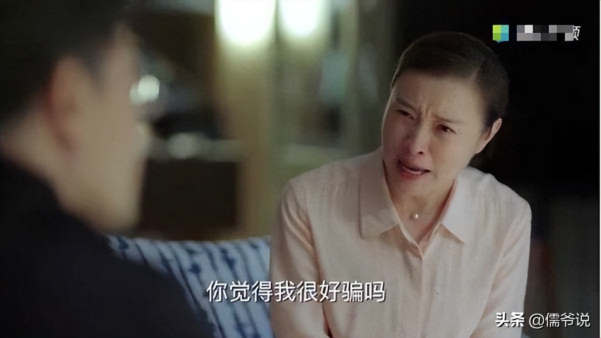 加油妈妈情感剧,加油妈妈叛逆