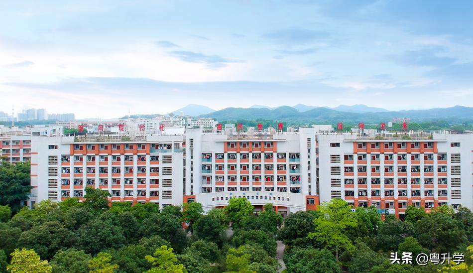 广州商学院专业学费,广州商学院有哪些专业