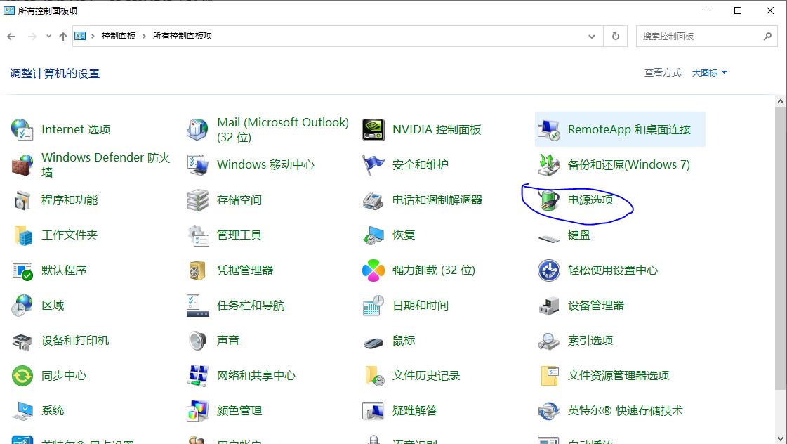 dnf卡顿严重完美解决方法有哪些,dnf三大绝招解决卡顿问题