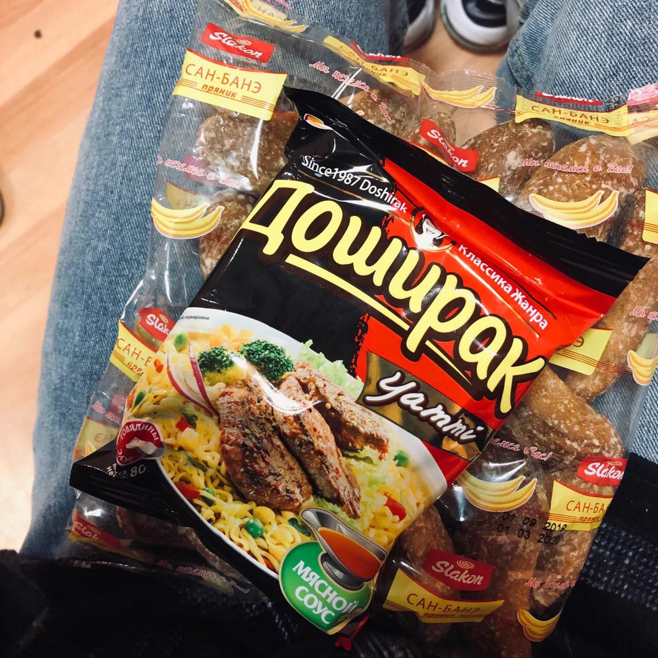 短短3天让百万吃货疯狂买买买的糖果长啥样?能吃能喝的都被搬空