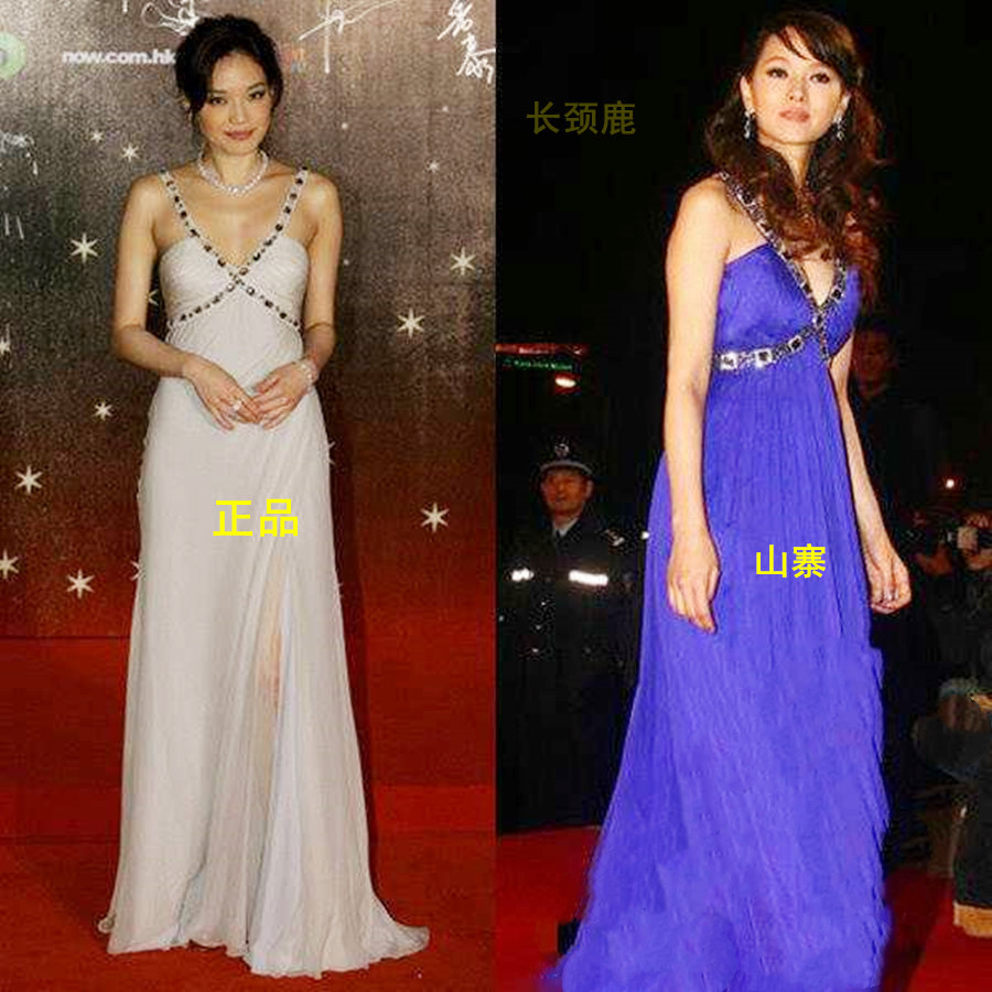 明星穿山寨品,明星假冒网红