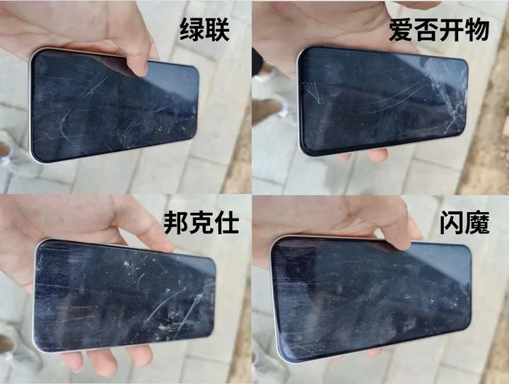 钢化膜贴膜推荐,完美手机贴膜教程钢化膜