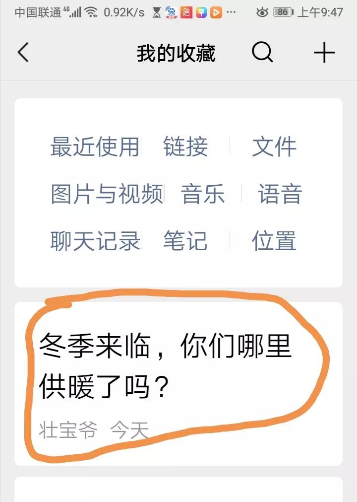 自己的作品第二次发的技巧,如何发作品能涨到1000