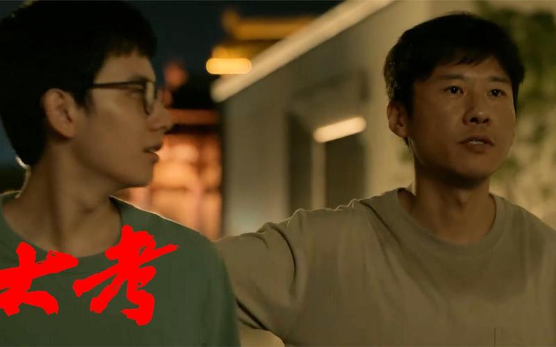 给2022年“进步最大的十位男演员”排个名：靳东第十，王骁第二