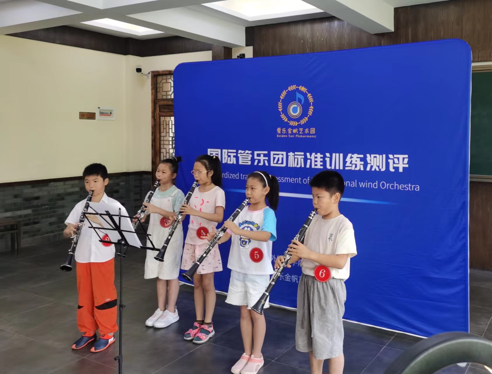 以美育人美善相“乐”杭州留下小学管乐团扬帆起航