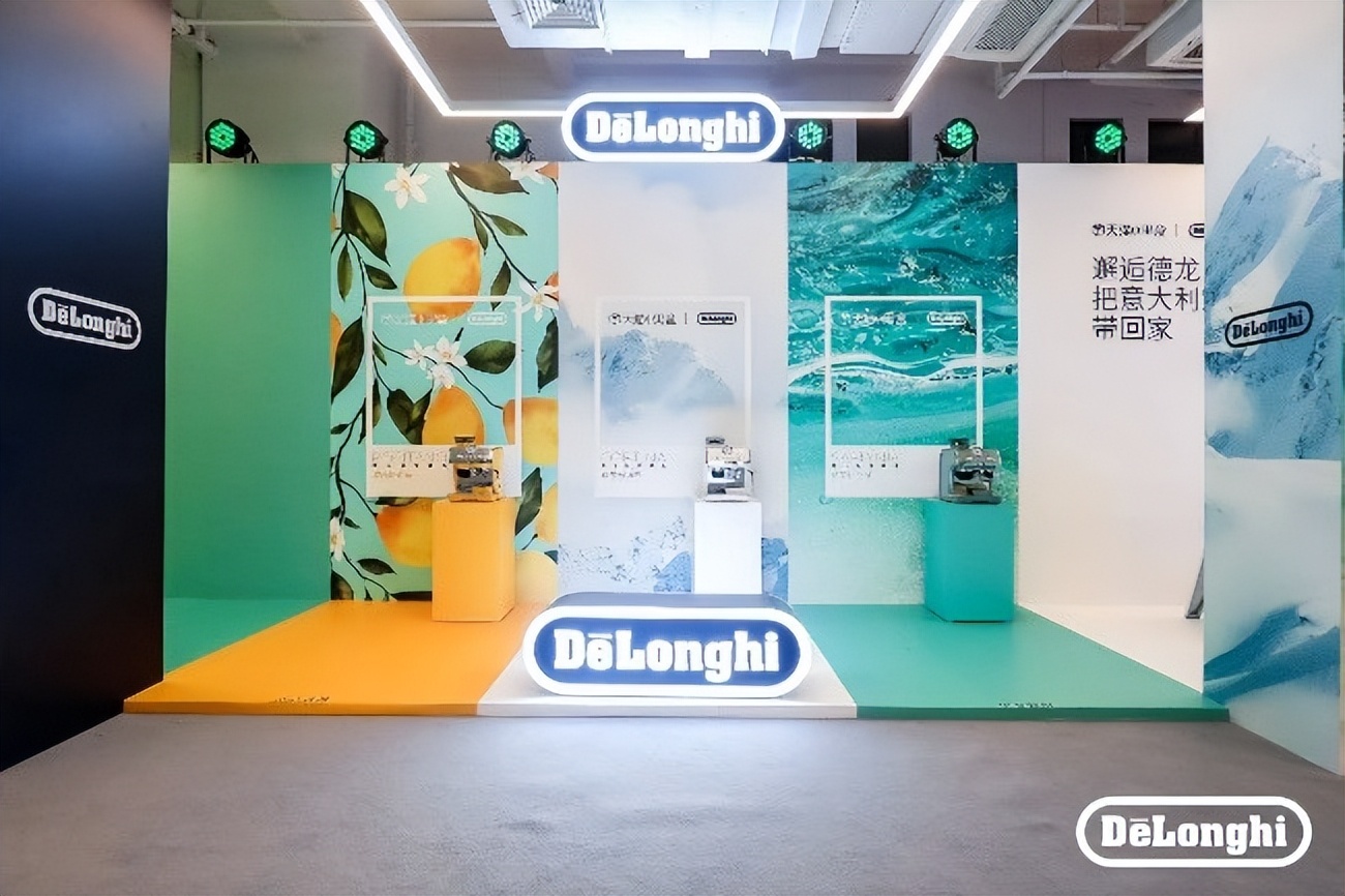 德龙x东一美术馆|邂逅德龙艺术之旅，把意大利宝藏色带回家