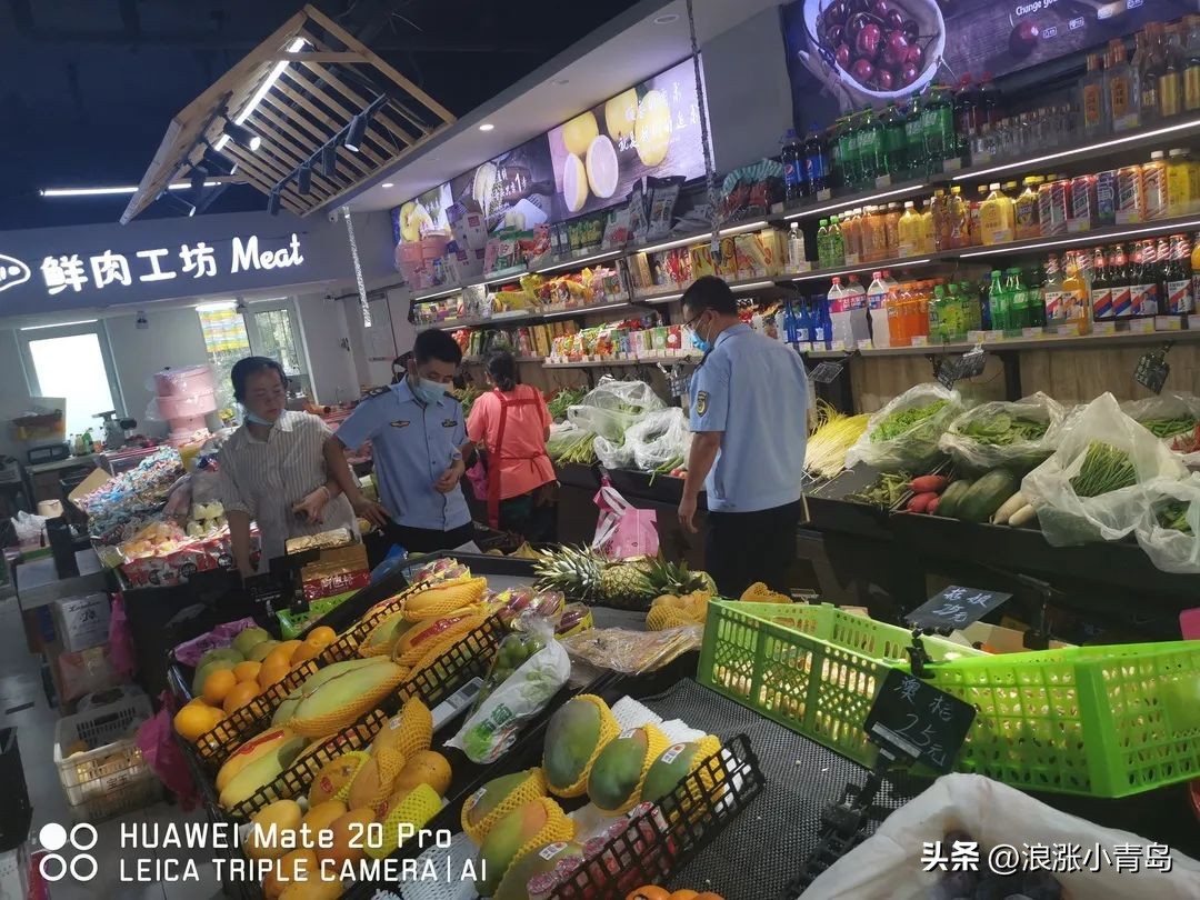 有事真上！即墨人能处