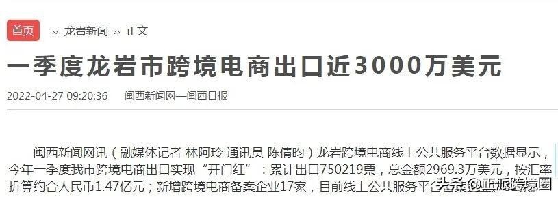 ebay发送自动报价怎么使用,ebay运价表怎么设置