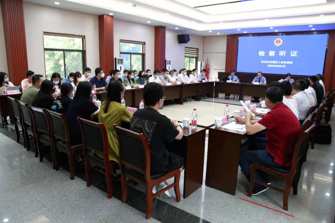 最高检发布涉案企业合规典型案例第三批,最高检发布涉案企业合规典型案例第一批