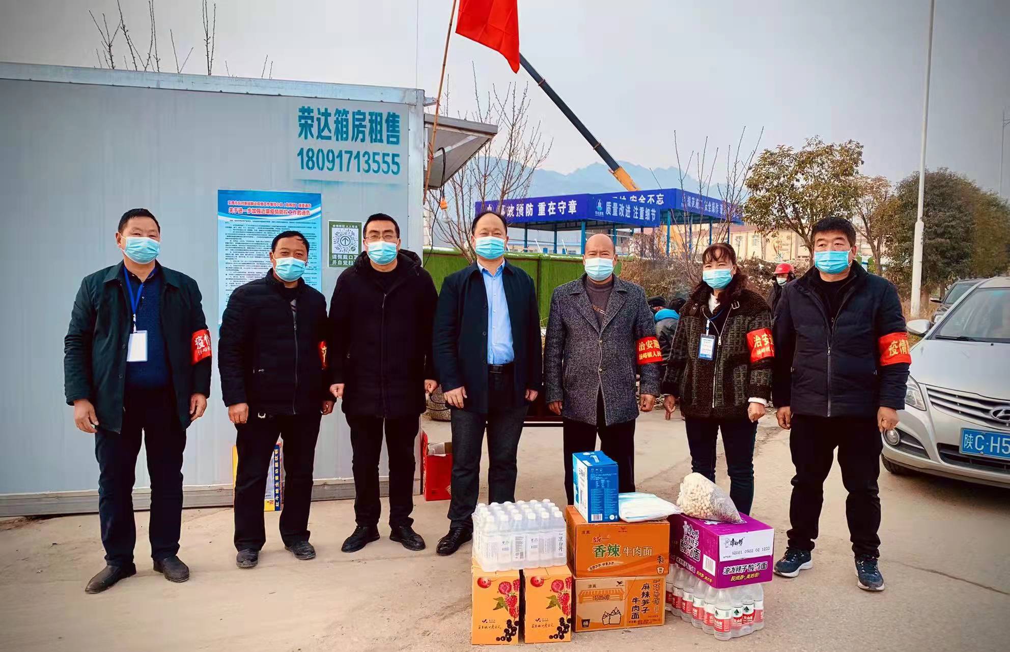 危难面前见真情显担当,危难显担当