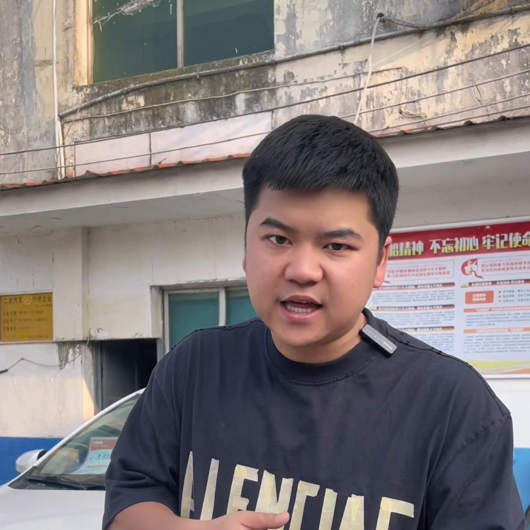 这个事情相信很多同行都遇到过，车商不仅赚差价的中介，同...