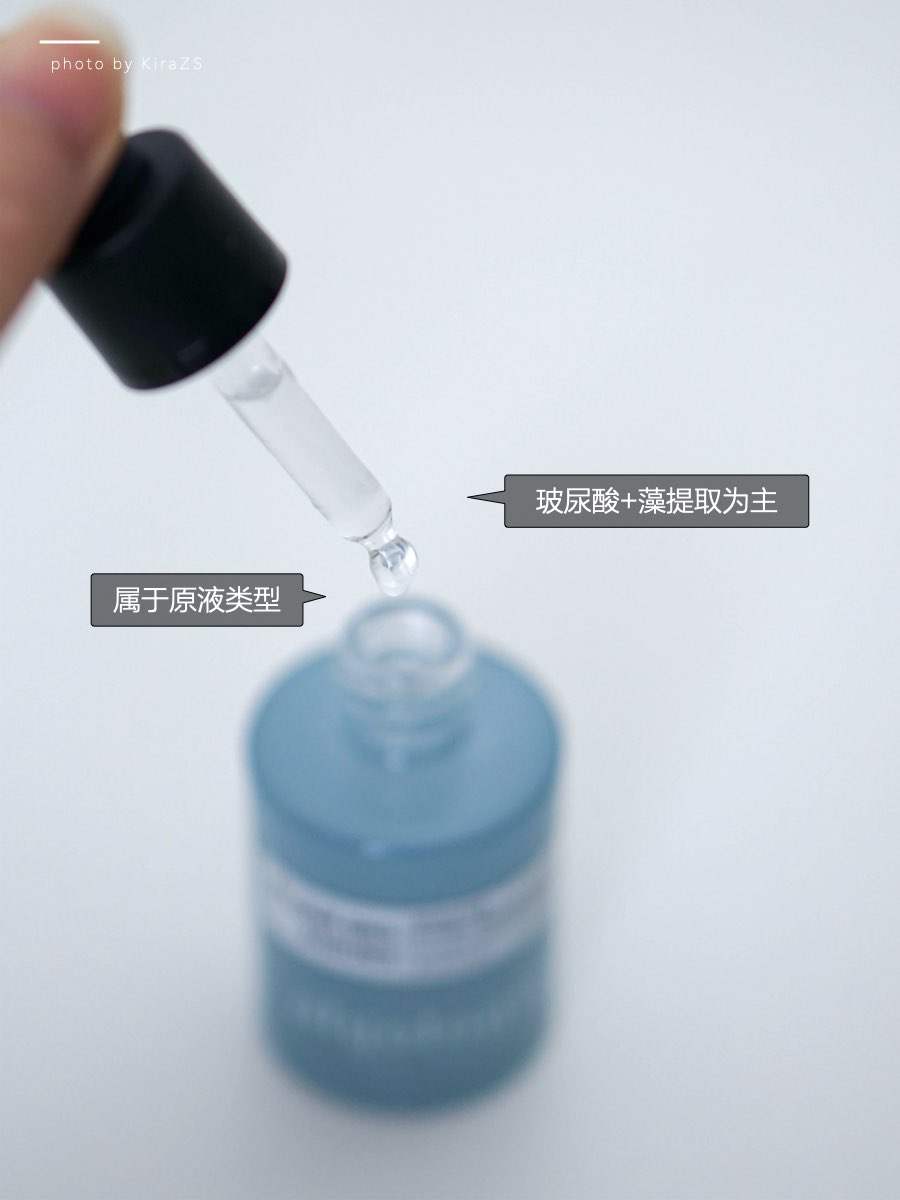 修护舒缓抗老保湿？海藻精华到底有什么好？