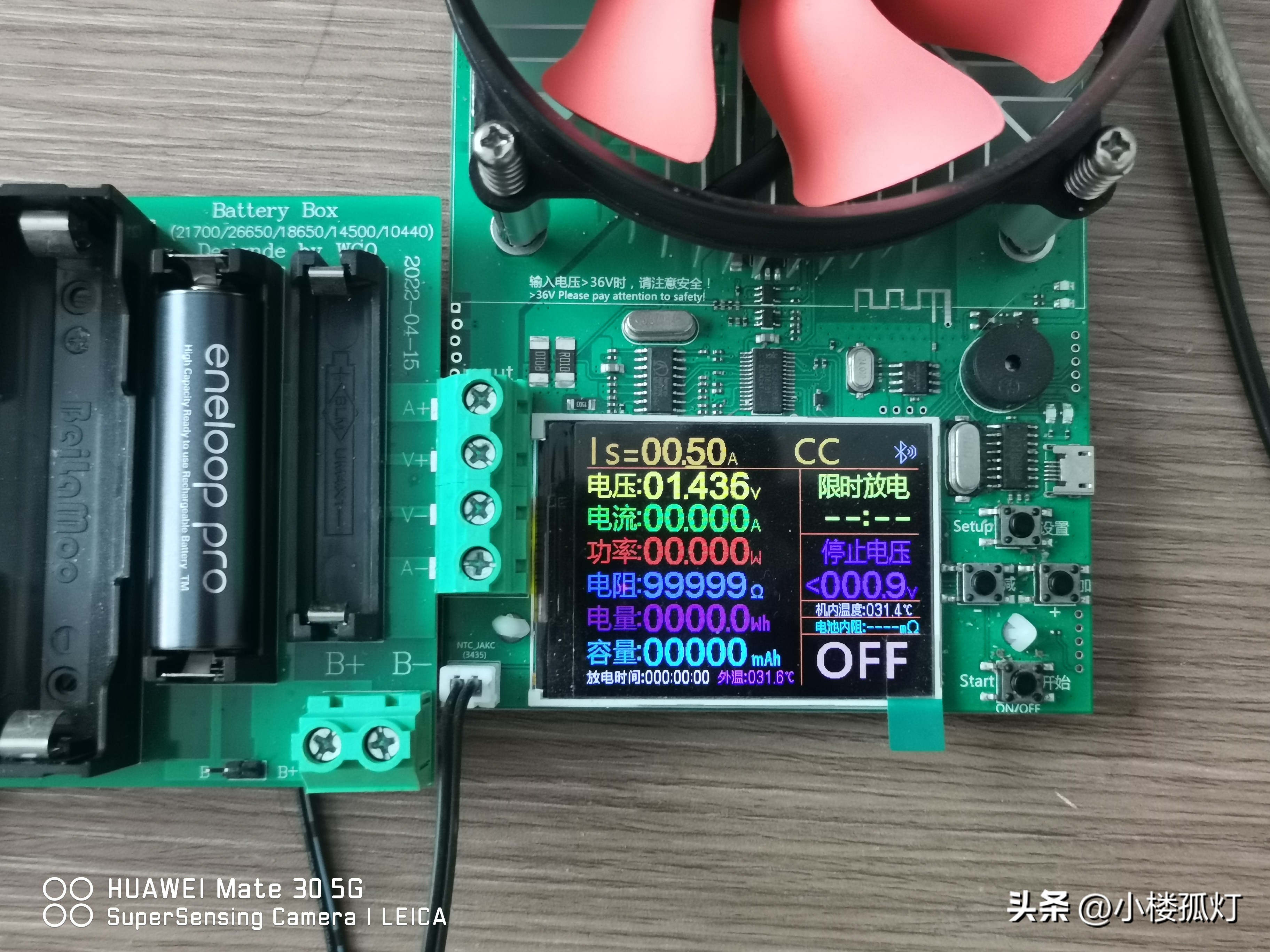 松下爱乐普五号充电电池能用几年,松下爱乐普5号充电电池真假辨别