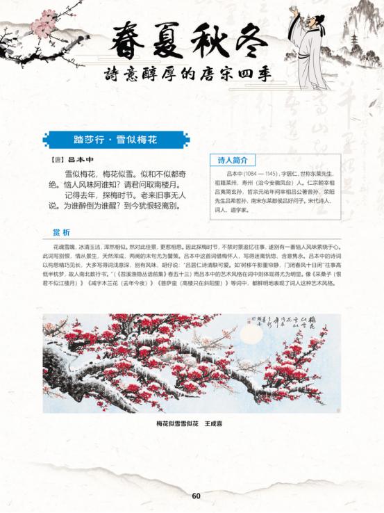 线上展览艺术展,线上文艺展播