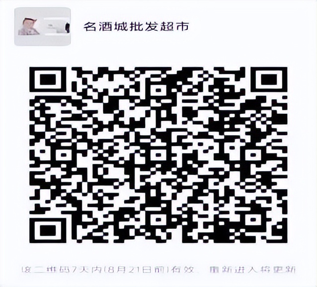 生鲜食品购买技巧,生鲜食品大全及价格