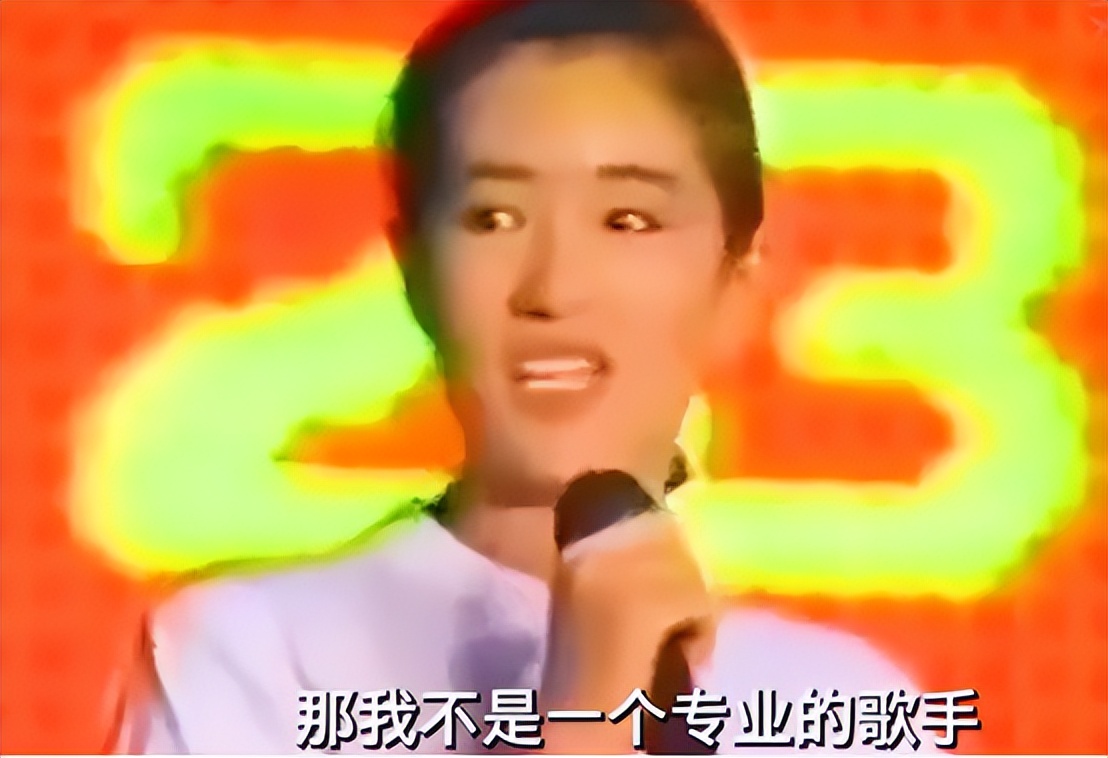 1991忘我大汇演,1991忘我大汇演精彩片段