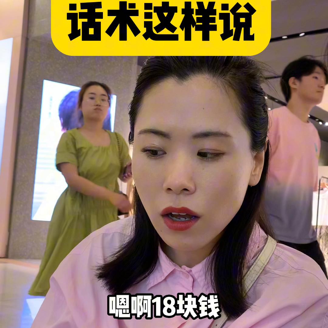 教育机构如何做地推才能引流学员,艺术培训机构地推吸引人话术技巧