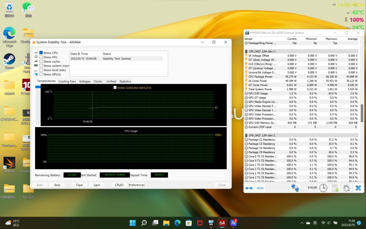 华硕灵耀x14i72022款评测,华硕灵耀x13对比华硕灵耀x14
