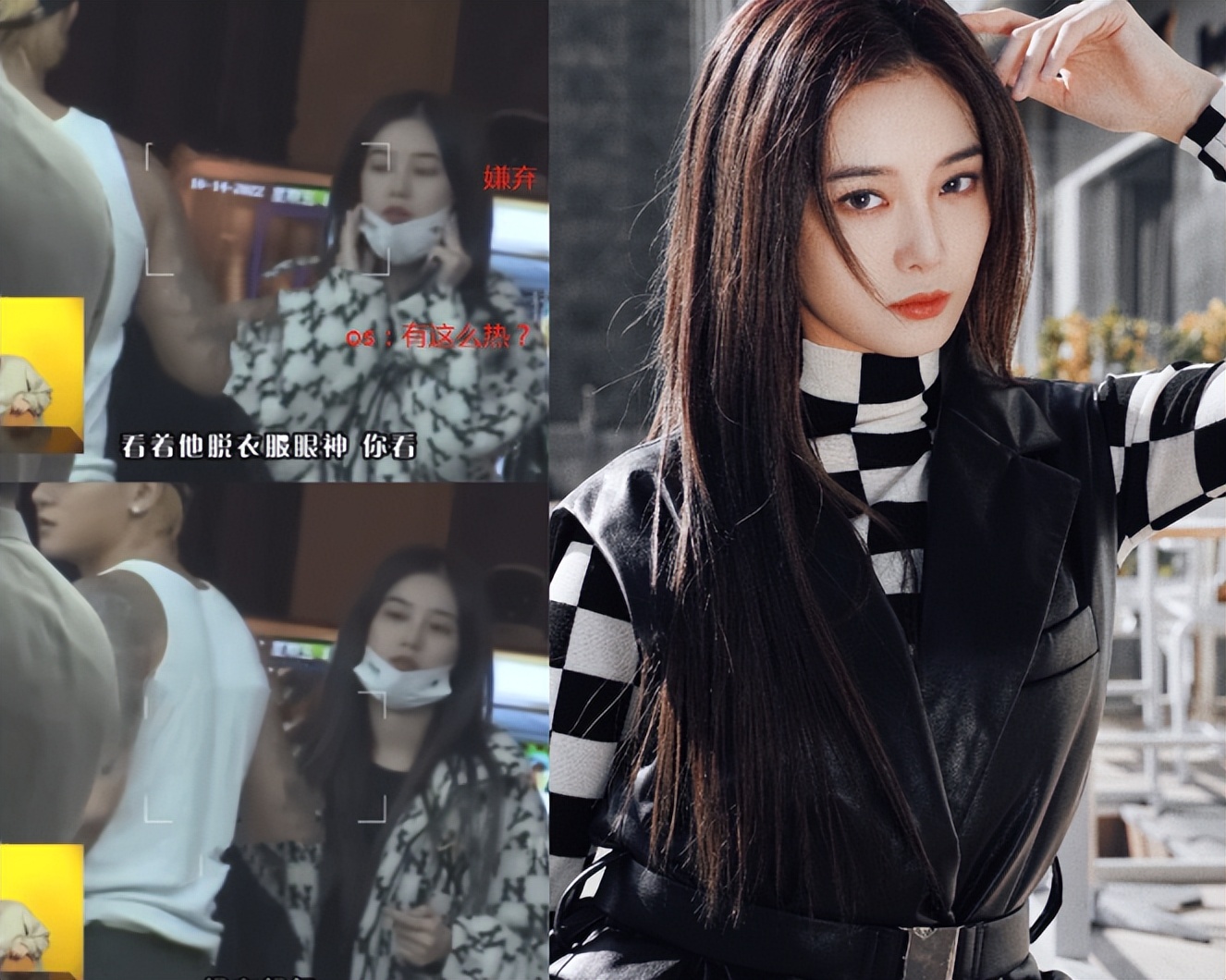 黄子韬徐艺洋出门开什么车,黄子韬带徐艺洋出席活动