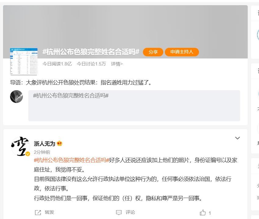 蒋梦婕被抄底*拍偷***处私**,高清猛料流出!扬言不给钱就将她毁掉。