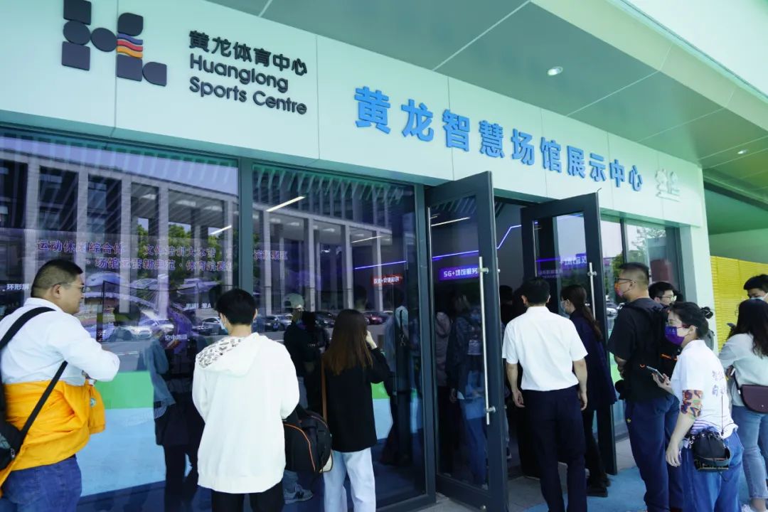 黄龙体育中心升级,黄龙体育中心外观