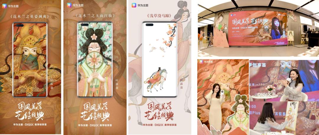 木兰辞全部经典之作,木兰辞国风歌曲