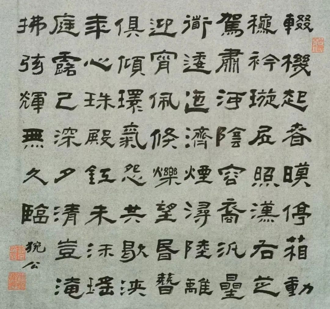 2022“兰亭七子”蒋奎的行草使转灵动，笔势流畅，隶书中规中矩