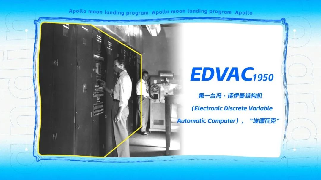 图灵和冯诺依曼谁才是计算机之父,冯诺依曼计算机的主要设计思想是