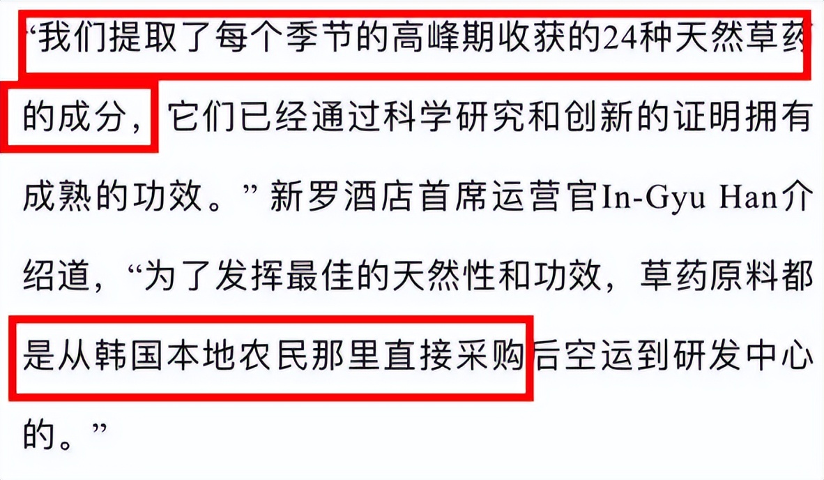 中国茶文化申遗成功韩国反应,中国茶被申遗