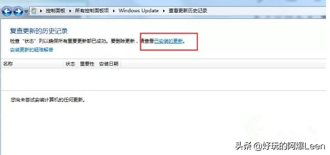 win10错误0x00000bcb解决步骤,win10共享提示错误代码0x00000bcb