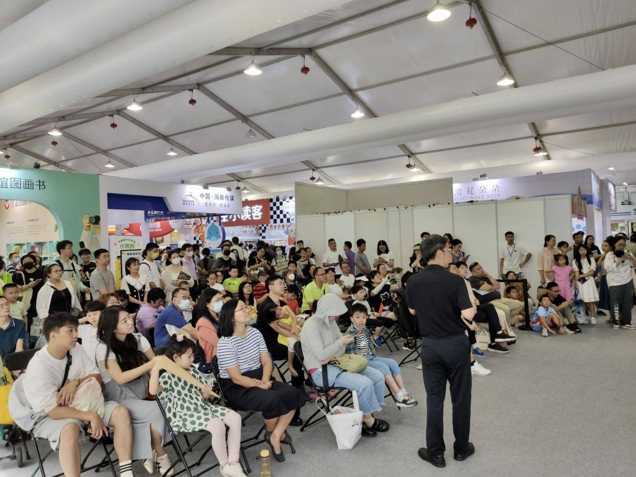 亲近母语《西游智慧数学》新书分享会，启迪孩子数学思维