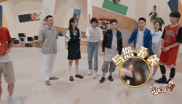 动不动让女明星避嫌的粉丝，算不算网络恶婆婆？